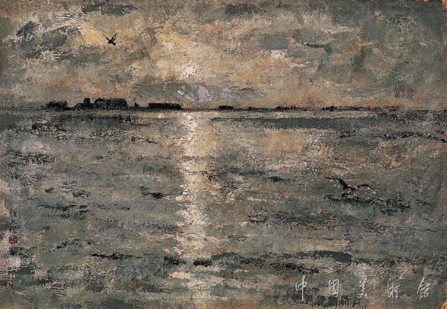 ���캣��17.9��25.7cm��1928��