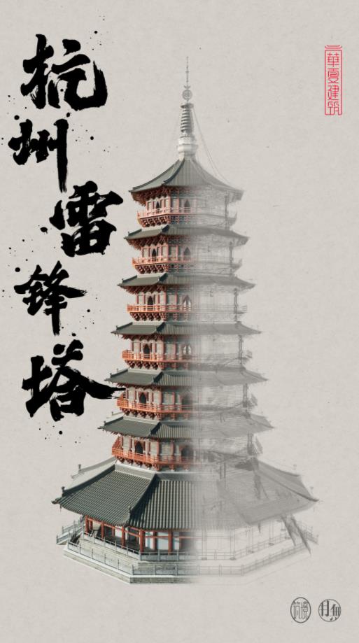 �廭��